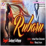 Rubaru songs mp3