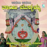 Gadi Banthava Durgama Poojar,Yellama Hubli,Yamanavva,Gopanakopala,Kumari Hulligame Halladagiri,Kumari Annamanavva Song Download Mp3