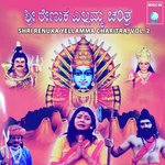 Shri Renuka Yellamma Charitra, Vol. 2 songs mp3