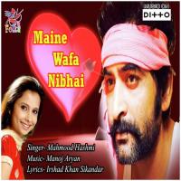 Maine Wafa Nibhai songs mp3