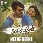 Neene Neene (From "Real Estate") Govind Kurnool,Priya Yadav,Karthik Venkatesh Song Download Mp3