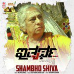 Shambho Shiva (From "Ithyartha") B. Jayashree,Gautham Srivatsaa Song Download Mp3