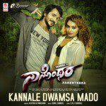 Kannale Dwamsa Mado (From "Nanonthara") Vijitha,Pancham,Sunil Samuel Song Download Mp3