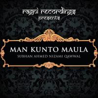 Man Kunto Maula songs mp3