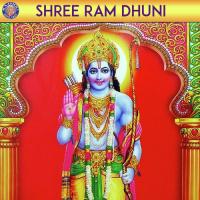 Shree Ram Dhuni songs mp3
