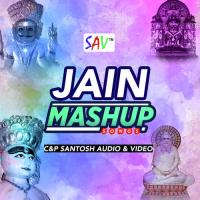 Jain Mashup Songs songs mp3