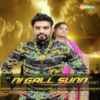 Ni Gall Sunn Sameer Mahi,Sudesh Kumari Song Download Mp3