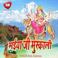 Maiya Ji Muskali (Maa Durga Bhajan) songs mp3