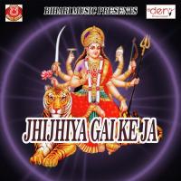 Mai Aawatari Chhori Ke Pahar A Mali Deepak Deewana Song Download Mp3