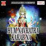 Hum Navratra Karab Na Raju Bedardi Song Download Mp3