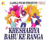 Lalka Piyarka Shakir Champarni Song Download Mp3