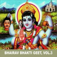 Run Jun Karta Aavo Bheruji Mridula Desai Song Download Mp3