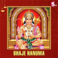 Bhaje Hanuma Nitya Santhoshini Song Download Mp3