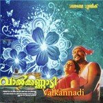 Kukku Kukku M. Jayachandran,Chinmayi Sripaada Song Download Mp3