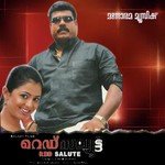 Red Salute songs mp3