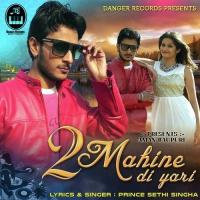 2 Mahine Di Yari songs mp3