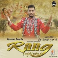 Rang Punjabi Suita De songs mp3