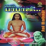Jai Babaji Veeramanidaasan Song Download Mp3