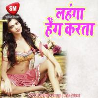 Lehanga Heng Karta (Bhojpuri Song) songs mp3