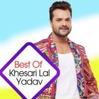 Jabse Chhod Ke Pahilki Bhagal Khesari Lal Yadav Song Download Mp3