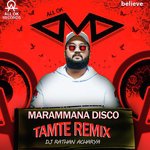 Marammana Disco (Tamte Remix) All.Ok Song Download Mp3