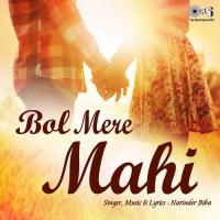 Tere Nain Sharabi Narinder Biba Song Download Mp3