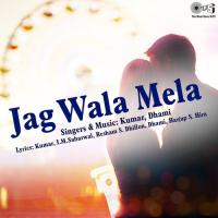 Dil Mera Lai Gayee Kumar Song Download Mp3