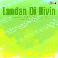 Landan Di Divin songs mp3