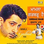 Dil Da Mamla Gurdas Maan,Savita Sathi Song Download Mp3