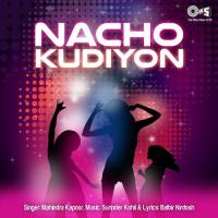 Chan Gaya Mukhda Te Gupt Sapni Mahendra Kapoor Song Download Mp3