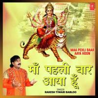 Main Ram Ke Desh Ka Vaasi Hoon (From "Main Ram Ke Desh Ka Vaasi Hoon") Rakesh Tiwari Babloo Song Download Mp3