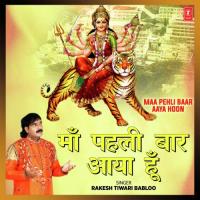 Maa Pehli Baar Aaya Hoon songs mp3