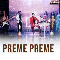 Preme Preme Sri Krishna,Dhanunjai,Praneeth,Sameera Bharadwaj,Karthik Song Download Mp3
