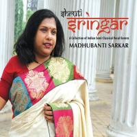 Shruti Sringar songs mp3