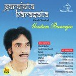 Kheyal Hindol Goutam Banerjee Song Download Mp3