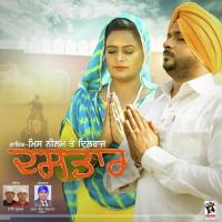 Dastar Miss Neelam,Dilraj Song Download Mp3