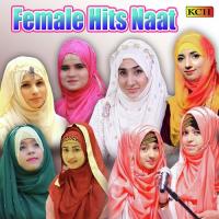 Female Hits Naat songs mp3