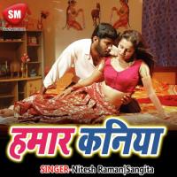 Hamar Kanhaiya Sangita Song Download Mp3