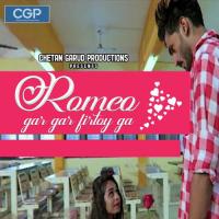 Tuza Romeo Gar Gar Firtoy Vishal Shete,Anamika Mehera Song Download Mp3
