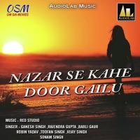 Akhiya Se Bahe Neer Babli Gaur Song Download Mp3