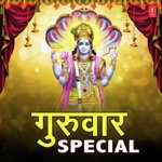 Kalikaal Mein Bas Ek Naam (From "Chalo Badri Vishal Chalo") Anjali Jain Song Download Mp3