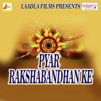 Bholedani Rauaa Name Ke Bani Suhani Singh Rajput Song Download Mp3
