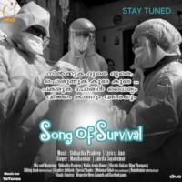 Song Of Survival Manikantan R,Amrita Jayakumar Song Download Mp3