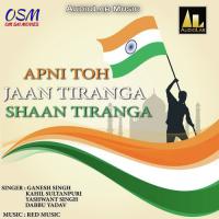 Abhinandan Ka Abhinandan Hai Ganesh Singh Song Download Mp3