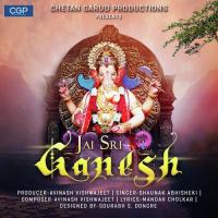 Jai Shree Ganesha Shounak Abhisheki Song Download Mp3