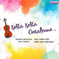 Kotha Kotha Oohalenno Vedala Hemachandra Song Download Mp3