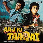 Aaj Ki Taaqat songs mp3