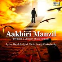 Aakhiri Manzil songs mp3