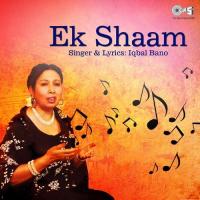 Ek Shaam songs mp3