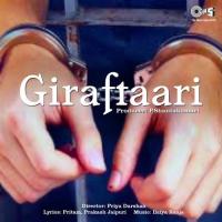 Giraftaari songs mp3
